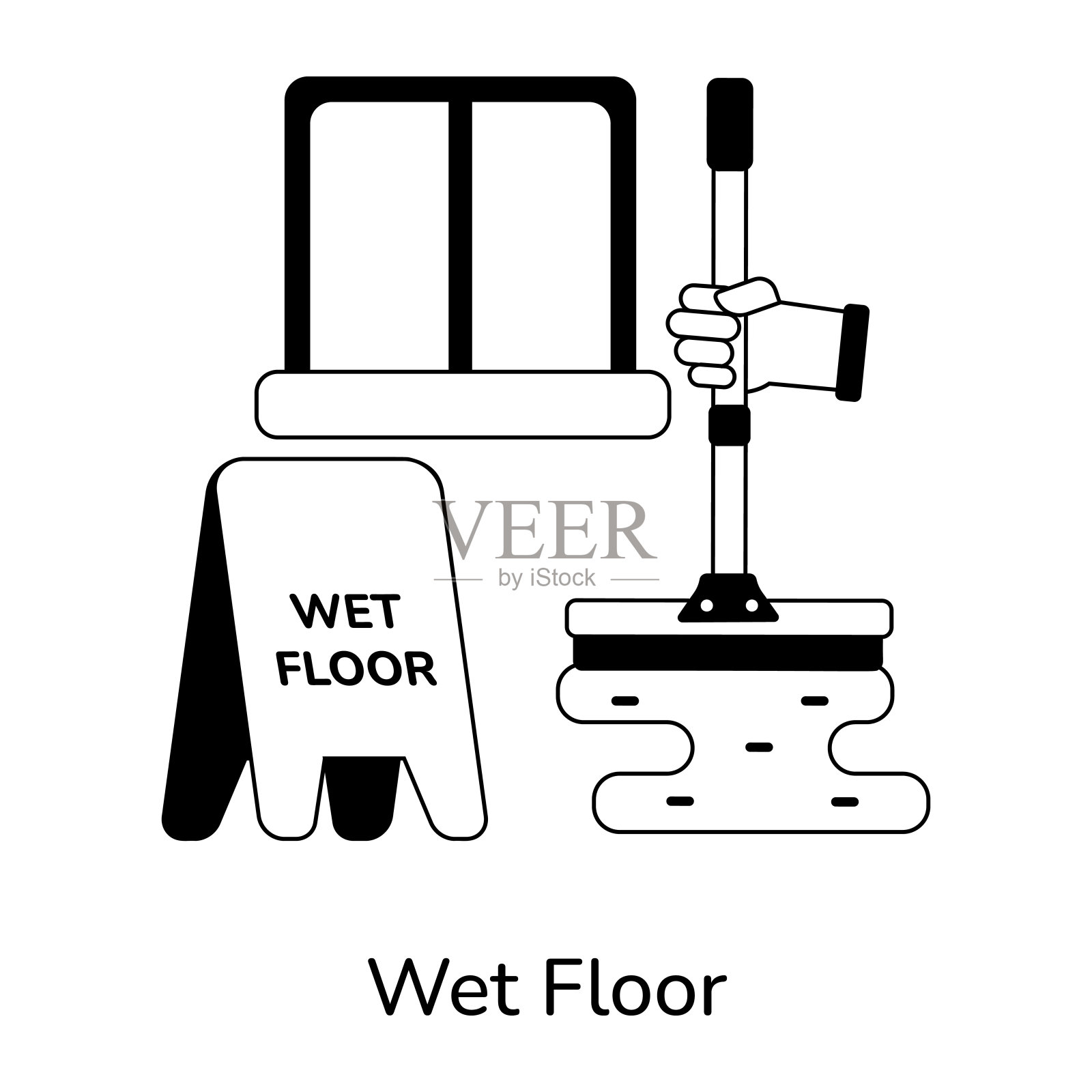 潮湿的地板上插画图片素材