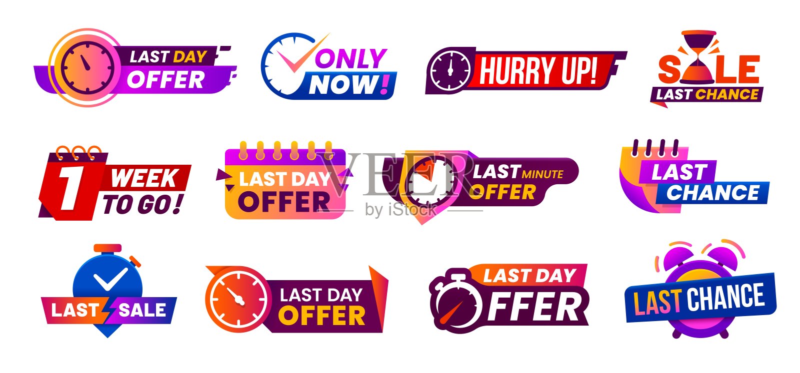 最后一次报价，倒计时销售图标和横幅插画图片素材