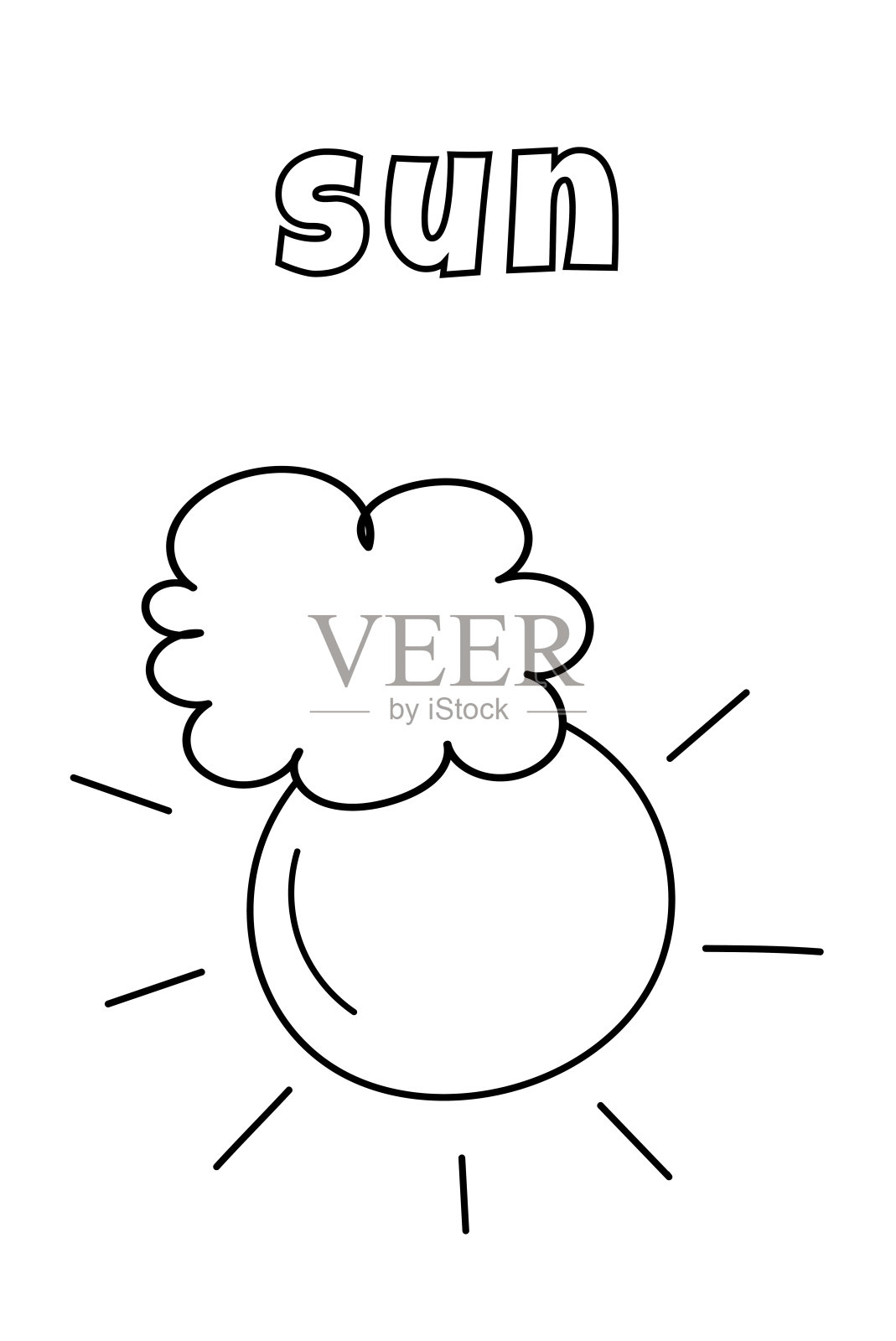 用粗线给小孩子上色。太阳插画图片素材