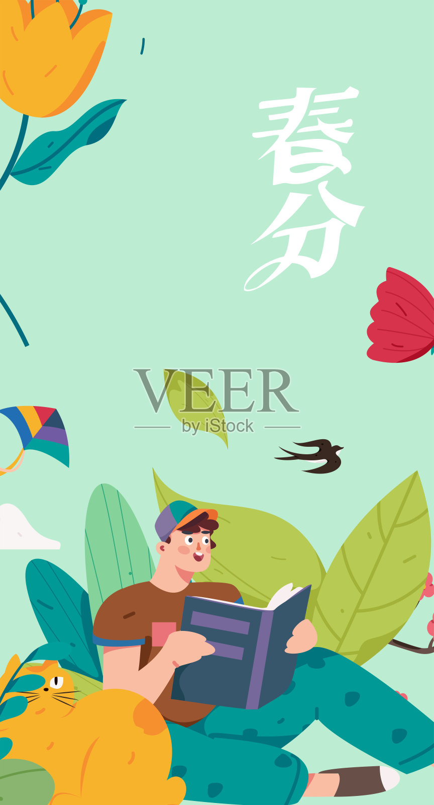 二十四节气:立春、下雨、惊蛰、春风、清明、谷雨，平面人物矢量概念操作手绘插画插画图片素材