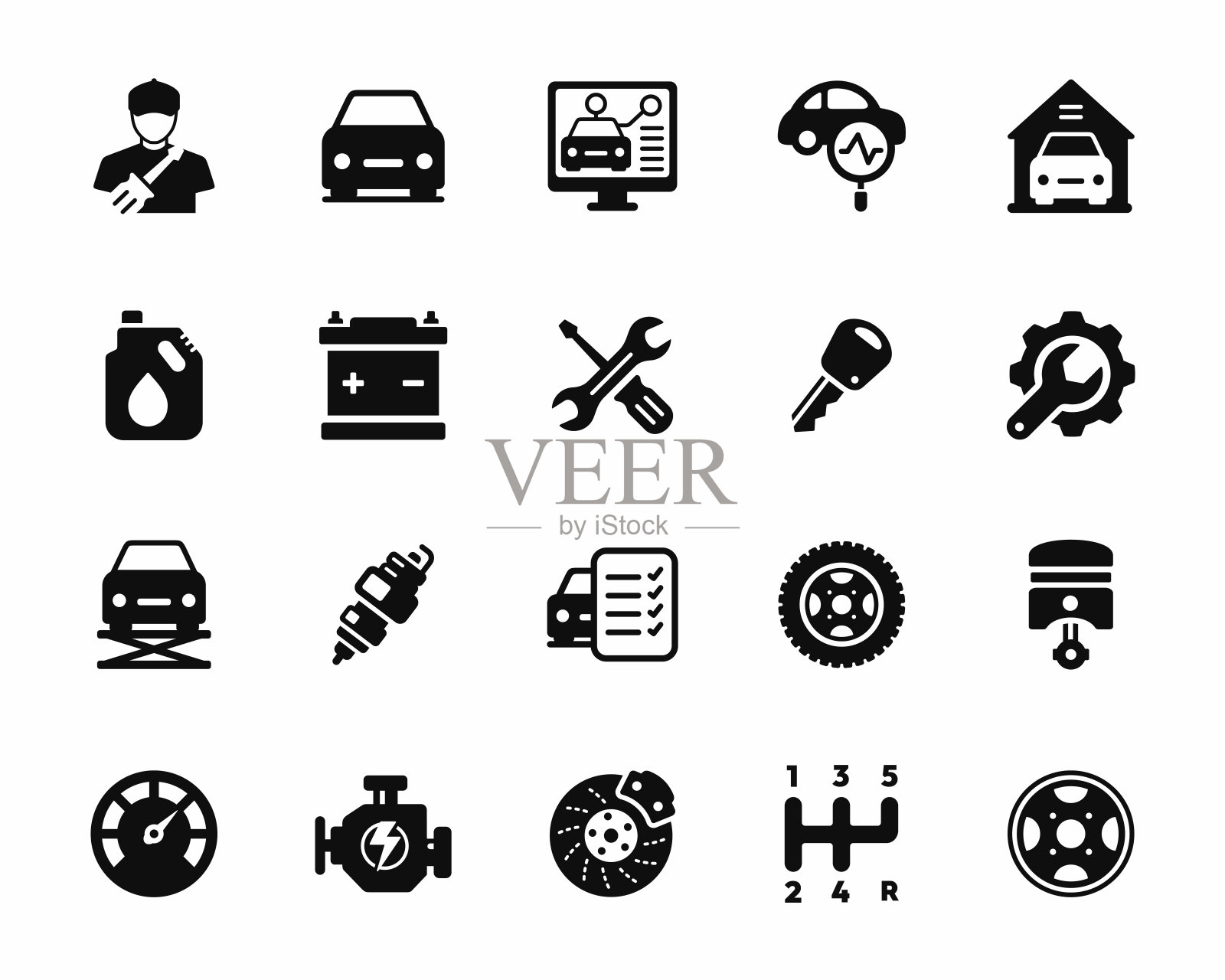 汽车服务图标集孤立的白色背景插画图片素材