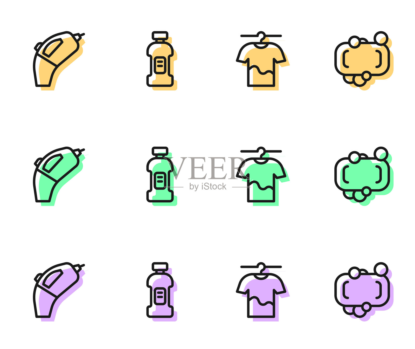 设有晾衣线，便携式吸尘器，洗洁精瓶和肥皂条图标。向量插画图片素材