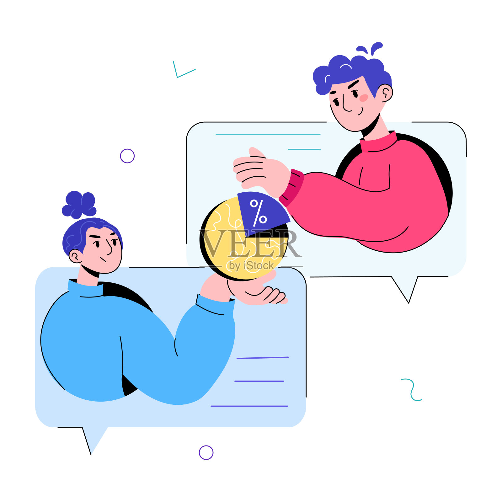 业务讨论插画图片素材