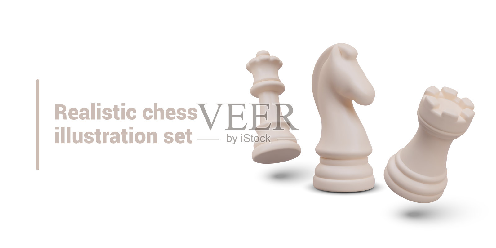 现实的白棋人物在浮动位置。赢与输插画图片素材