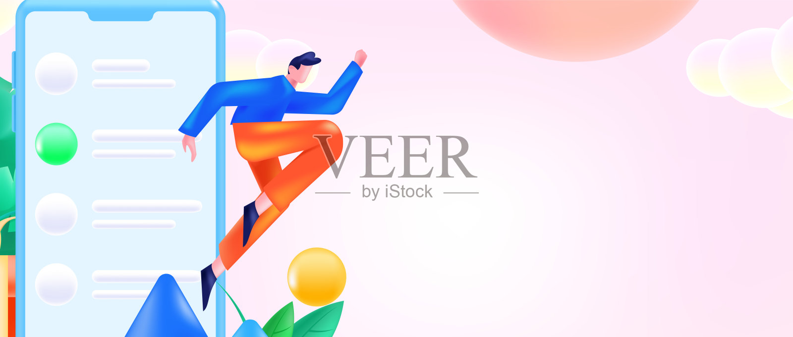 邀请朋友进行问卷平面矢量概念操作手绘插画插画图片素材