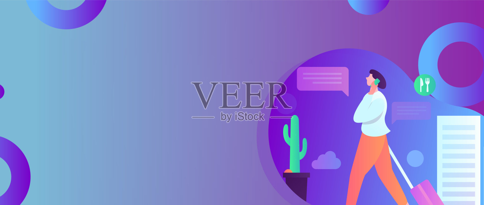 平面矢量插图的业务人员操作的工作场景插画图片素材