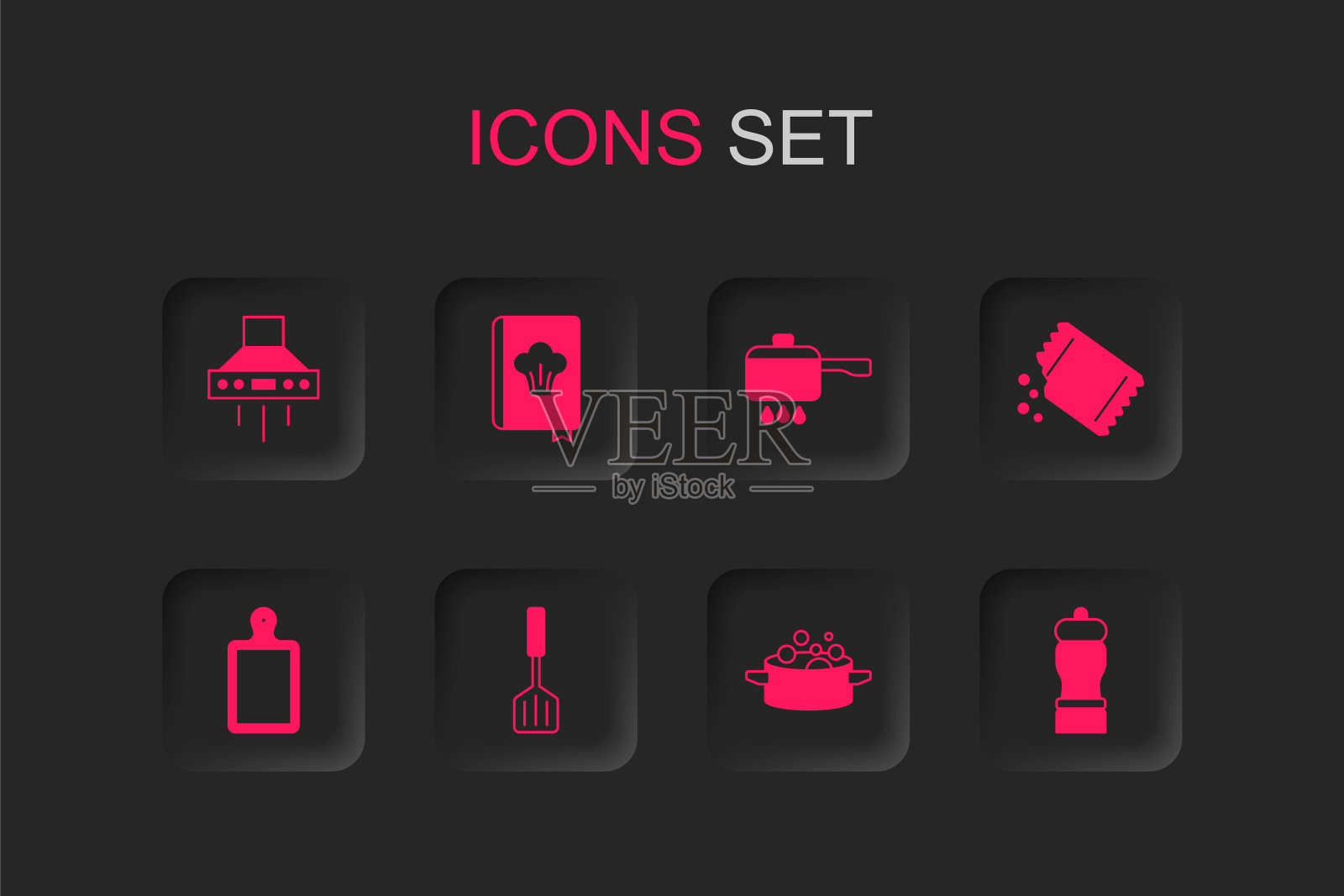 集抹刀，烹饪书，厨房萃取风扇，烹饪锅，胡椒包，胡椒，在火和砧板图标。向量插画图片素材