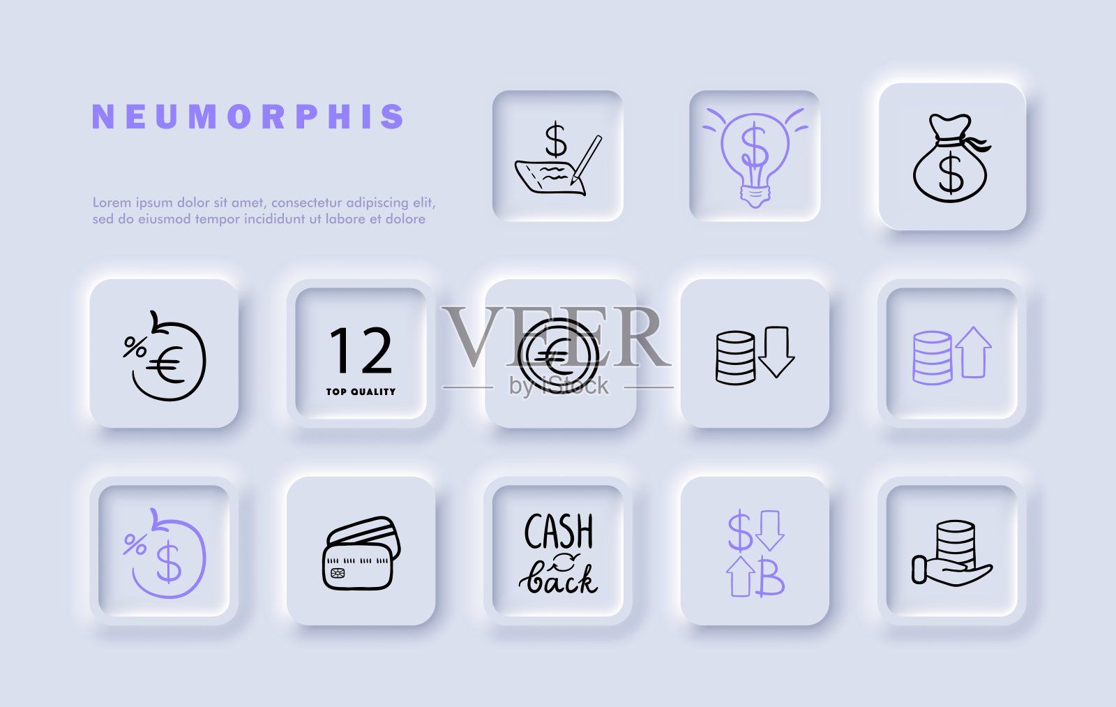 钱箱线图标集。储蓄、奖励、折扣、退款、交易、优惠、津贴。新生变形样式。矢量线图标的业务和广告插画图片素材