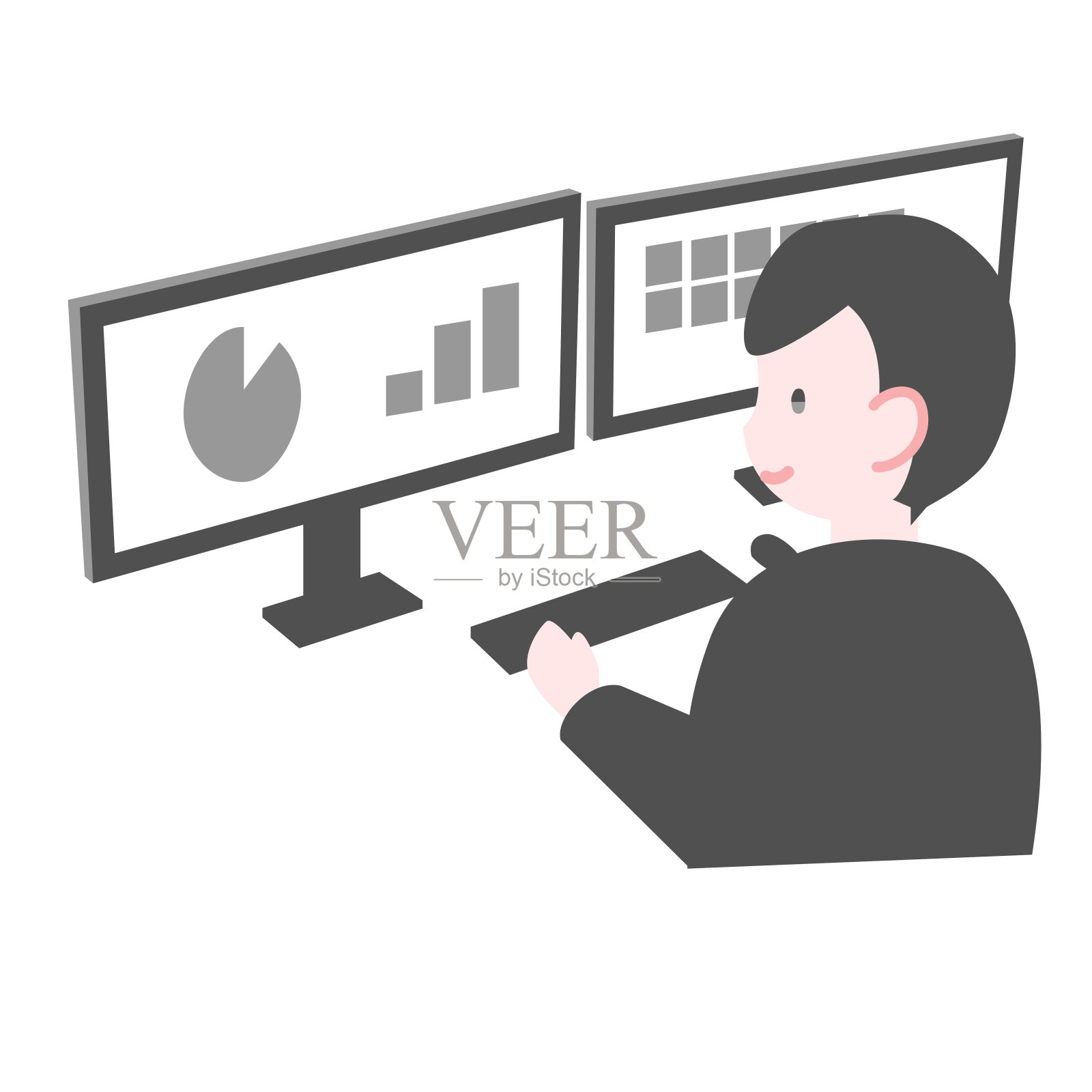 一位微笑着工作的男性公司员工插画图片素材