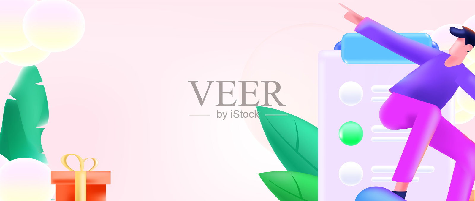 邀请朋友进行问卷平面矢量概念操作手绘插画插画图片素材