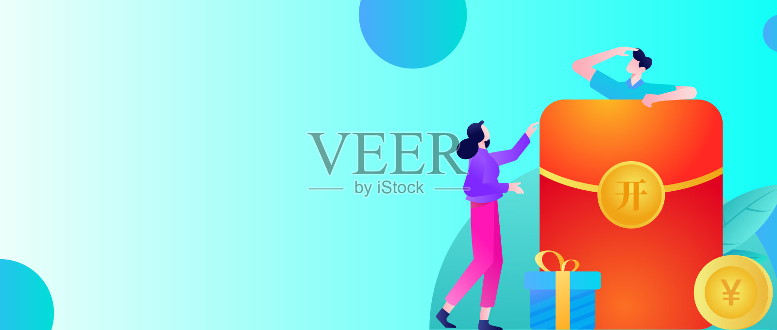 邀请朋友进行问卷平面矢量概念操作手绘插画插画图片素材