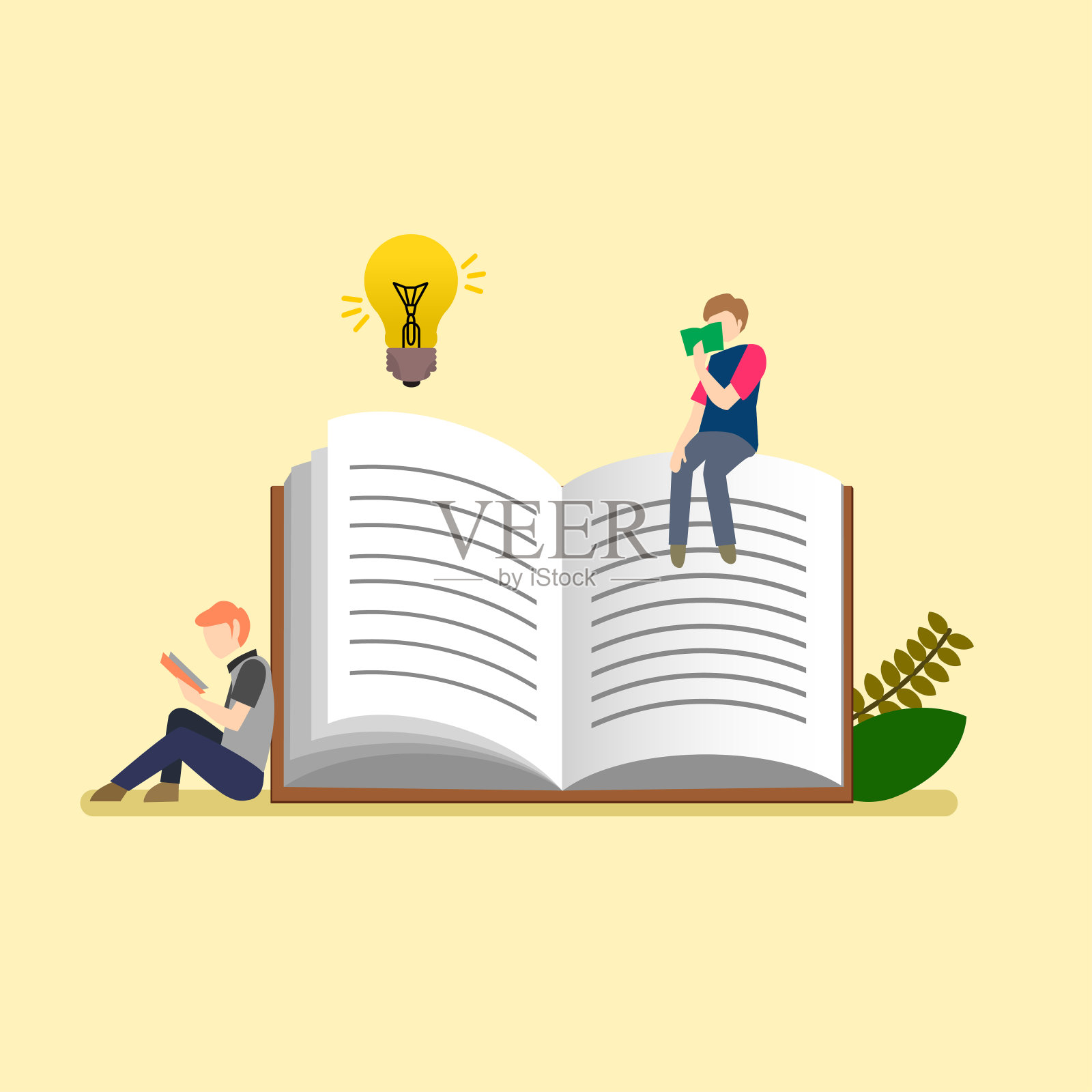 世界读书日平面矢量插图AD436插画图片素材