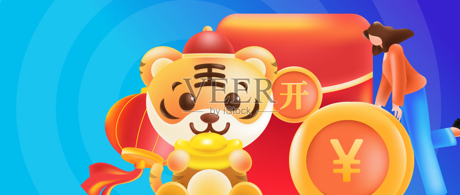 互联网理财投资平面矢量概念操作手绘插图插画图片素材