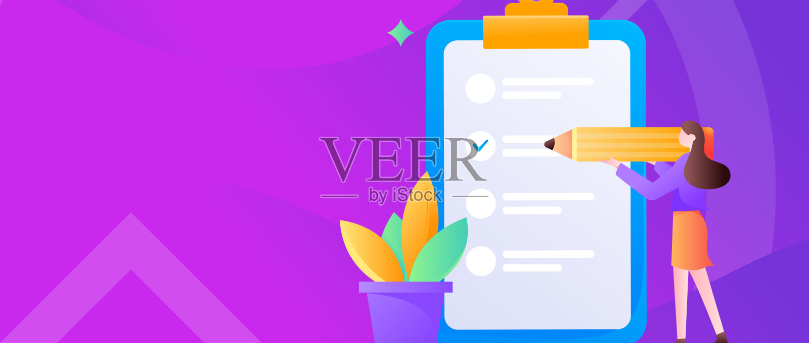 邀请朋友进行问卷平面矢量概念操作手绘插画插画图片素材