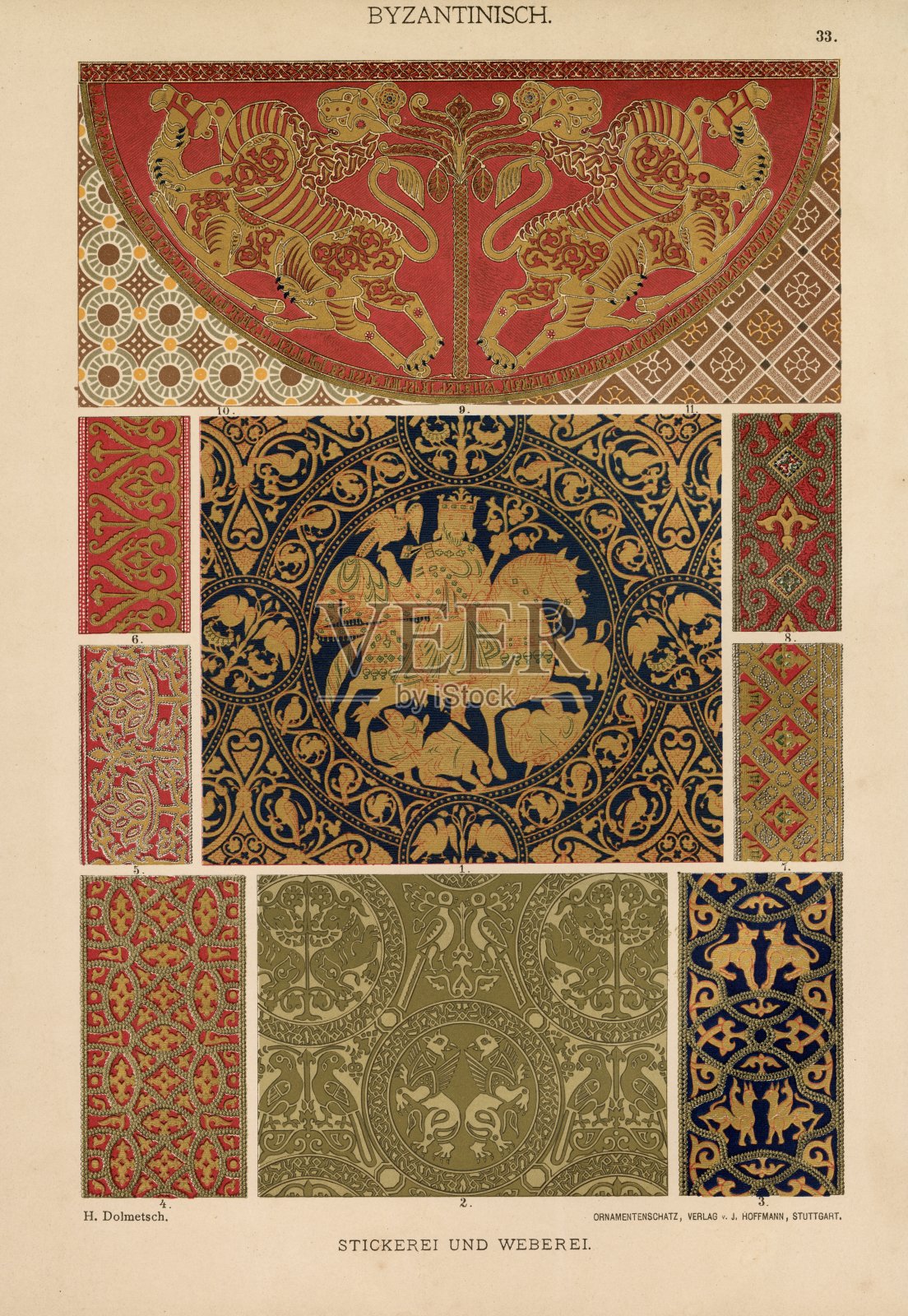 采购产品拜占庭(伊斯坦布尔)装饰编织和刺绣，古董艺术印刷插画图片素材