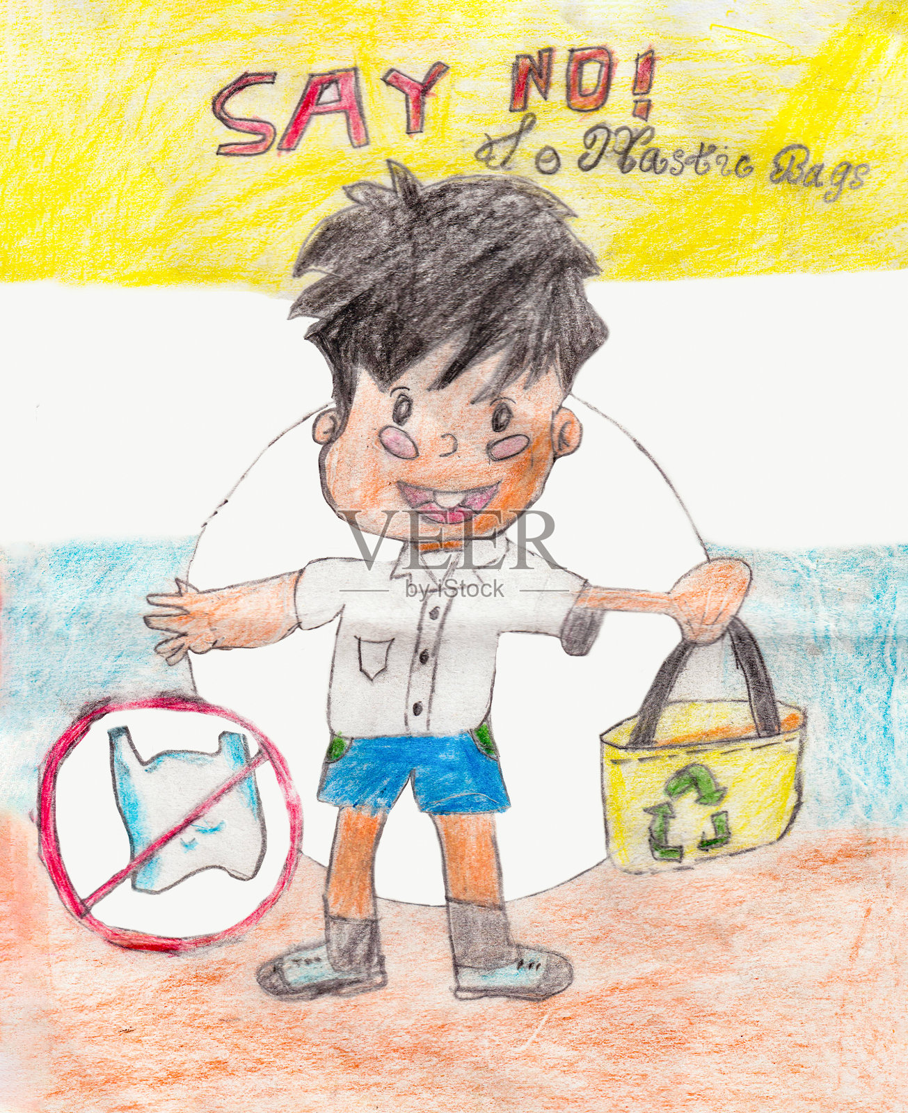 蜡笔儿童画世界环境日主题:不塑料，种树，拯救地球插画图片素材