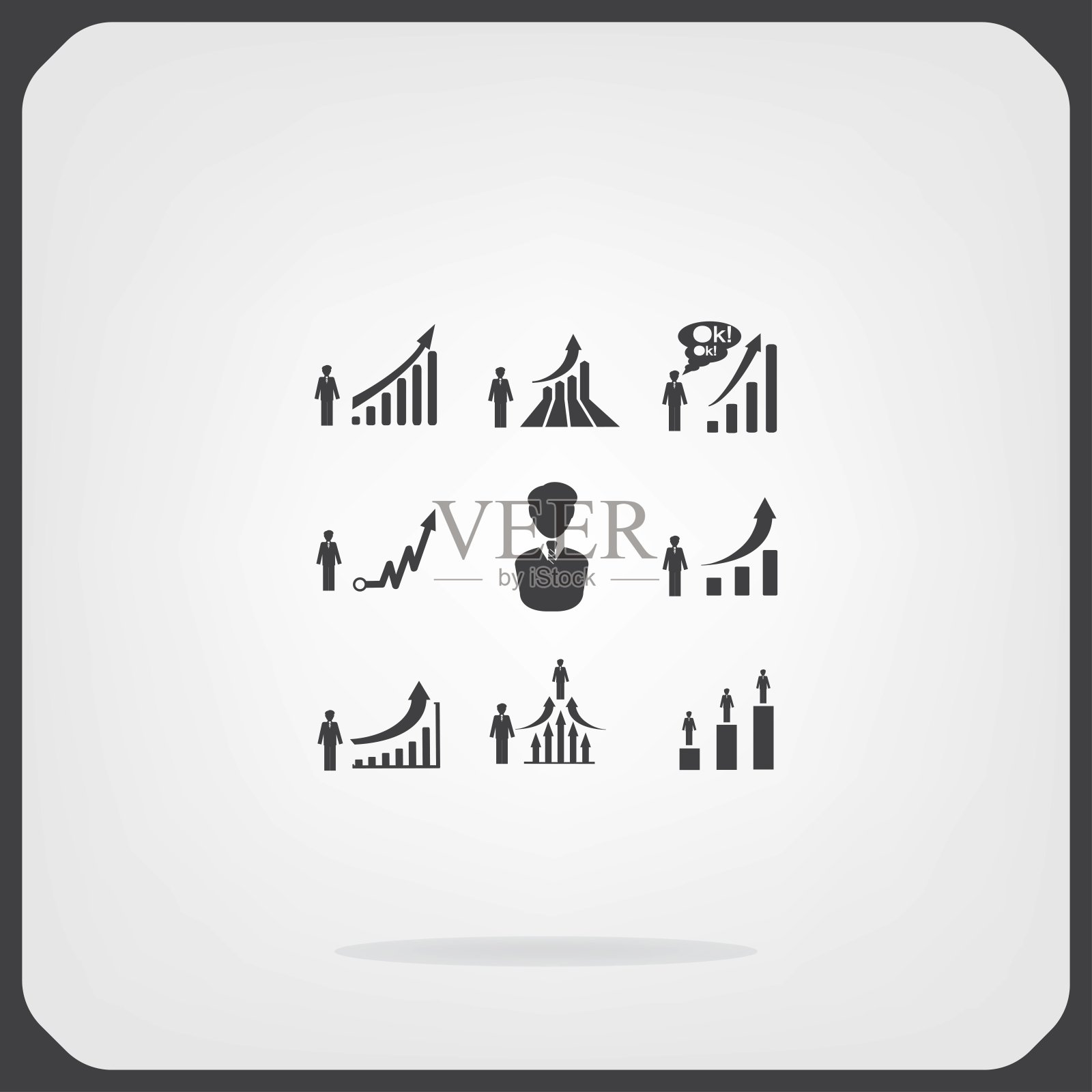 61插画图片素材