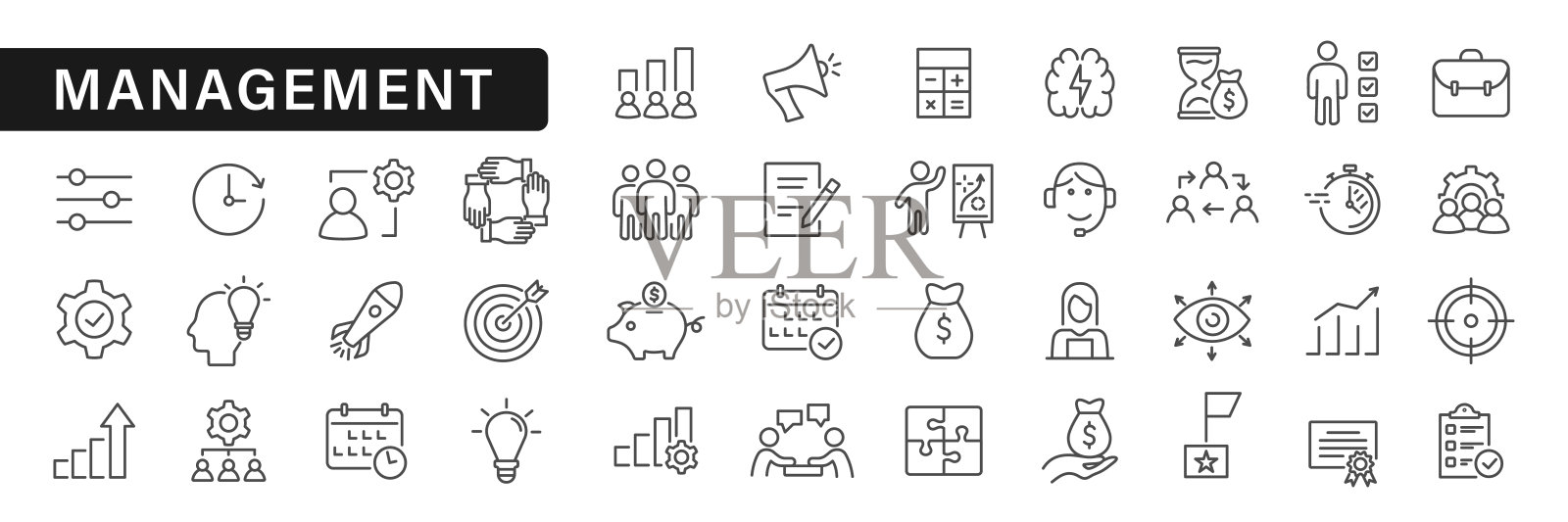 管理图标集。业务和组织管理收集。经理，战略，团队合作，市场营销，业务，规划，员工，沟通，人力资源图标。矢量插画家插画图片素材