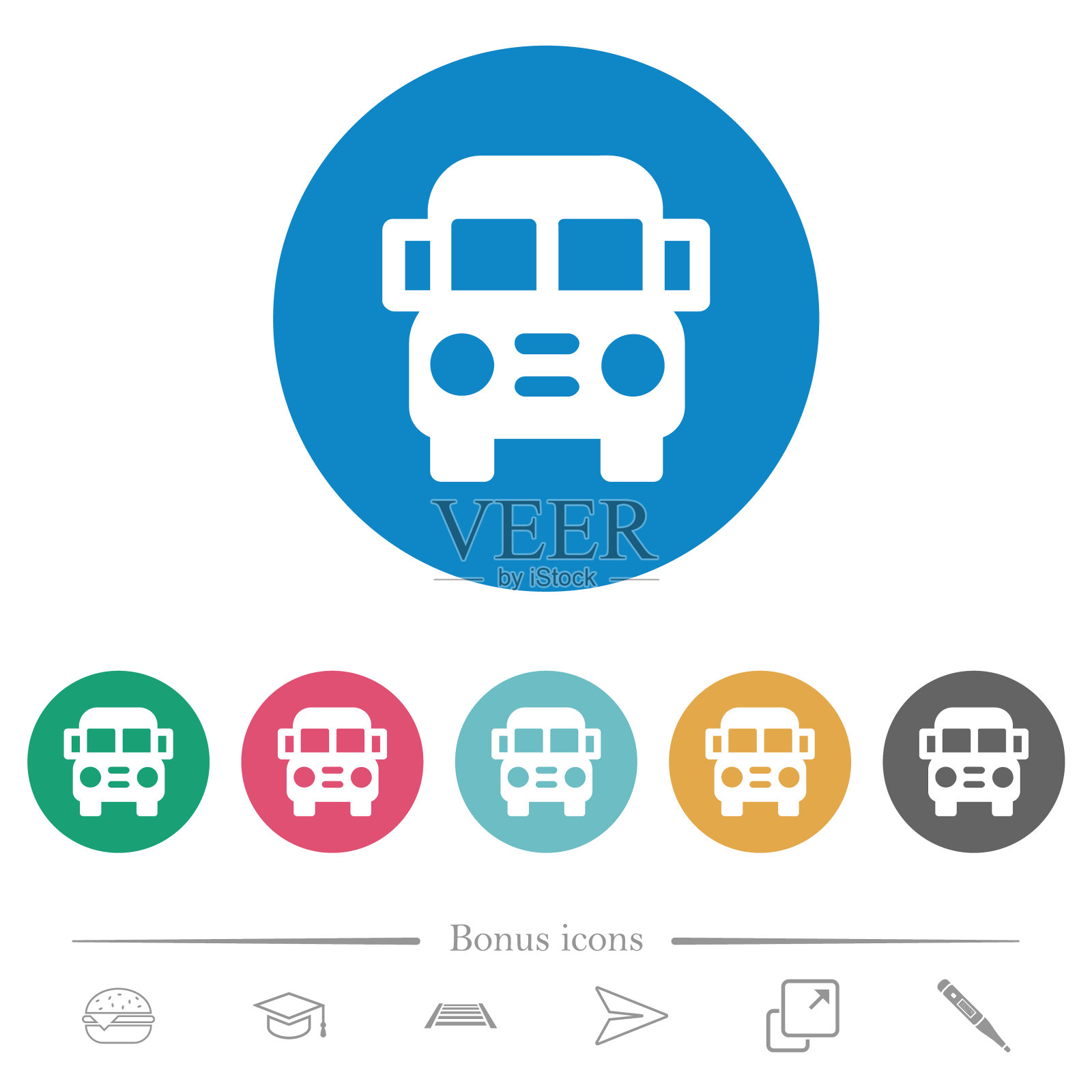 校车前视图实心平面圆形图标插画图片素材