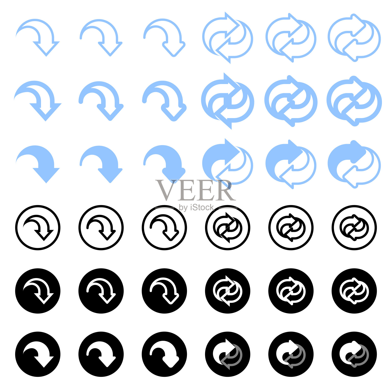 一个大而大的箭头图标。插画图片素材