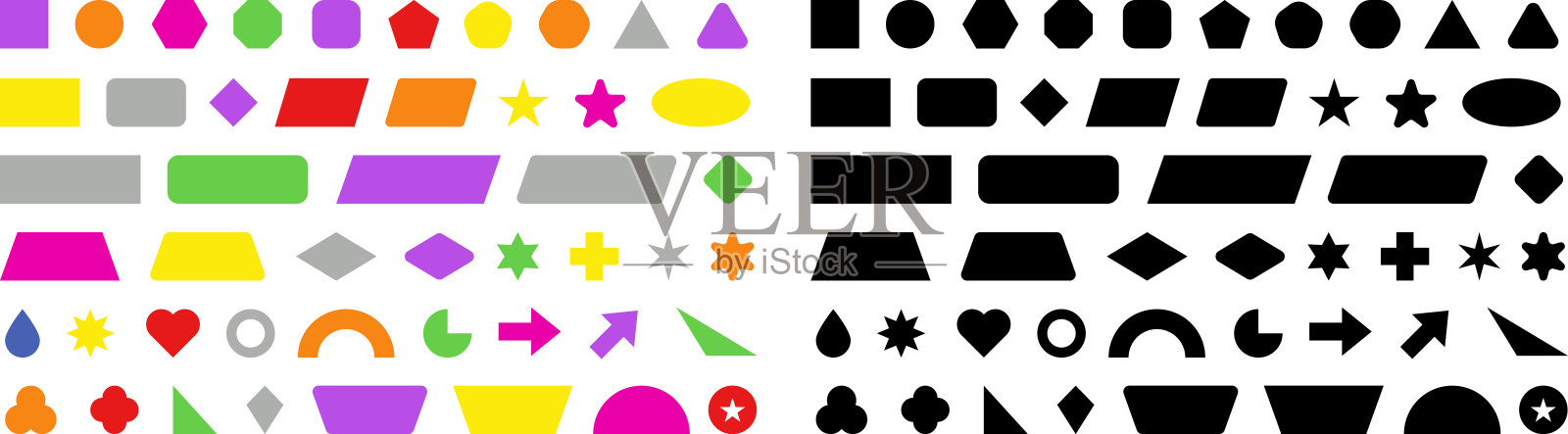 几何形状。基本几何形状，如箭头，三角形，正方形，圆形，四边形，心，星，菱形，多边形，矩形，平行四边形，五边形教育。矢量插图。插画图片素材