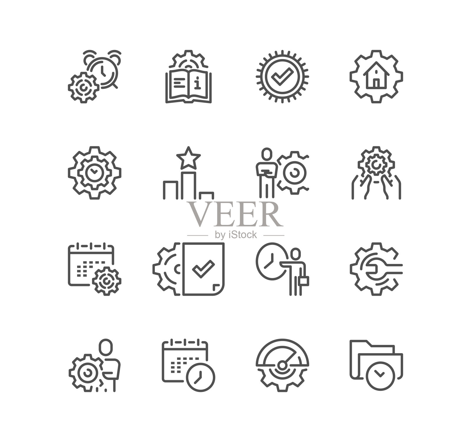 管理相关图标集。插画图片素材