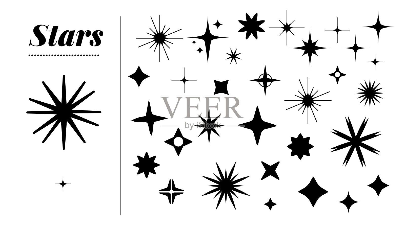 各种星星形状的集合。图形资源矢量化各种星形插画图片素材