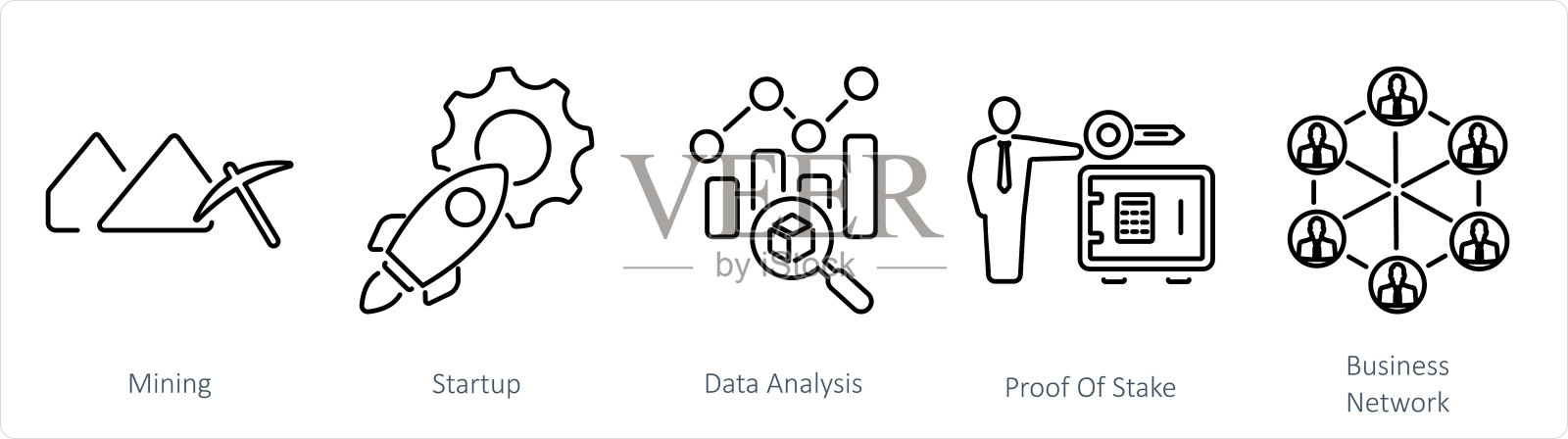 一组5个区块链图标，如挖掘，启动，数据分析插画图片素材