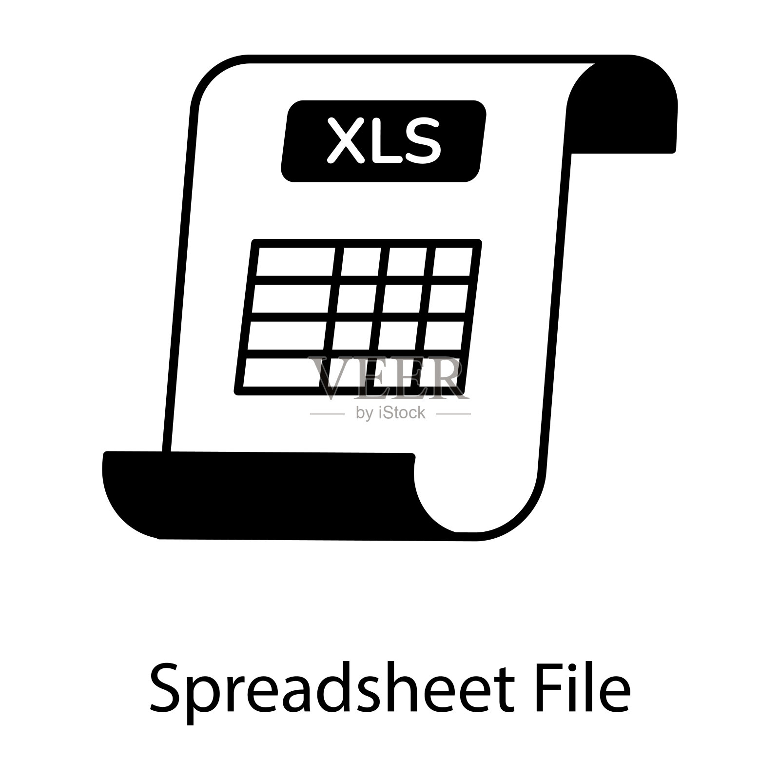 数据文件线性图标插画图片素材