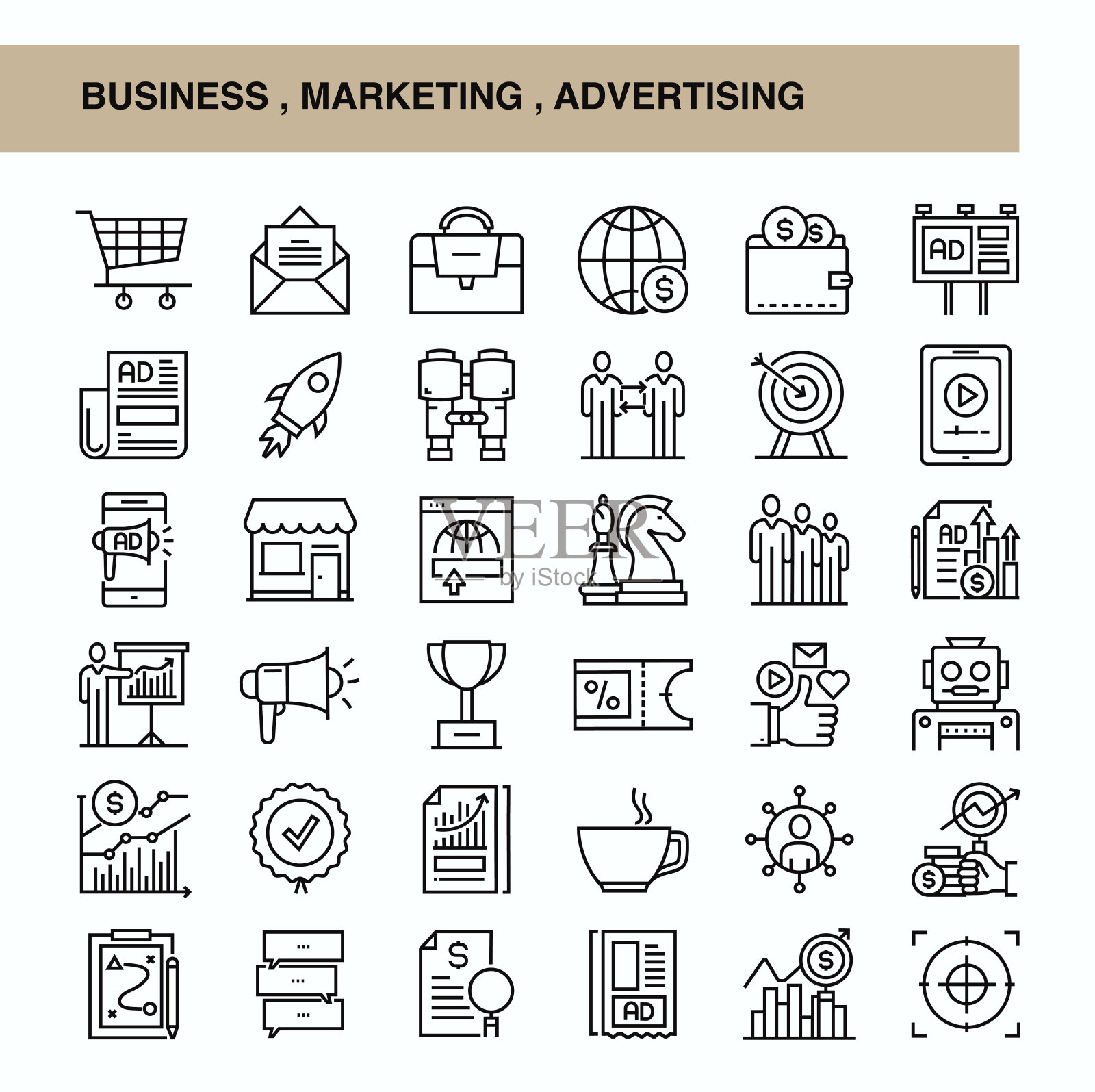 集集体图标的主题业务，市场营销，广告。很酷的像素图标。随时可用，可修改和编辑。图标准备用作界面或在印刷和数字。插画图片素材