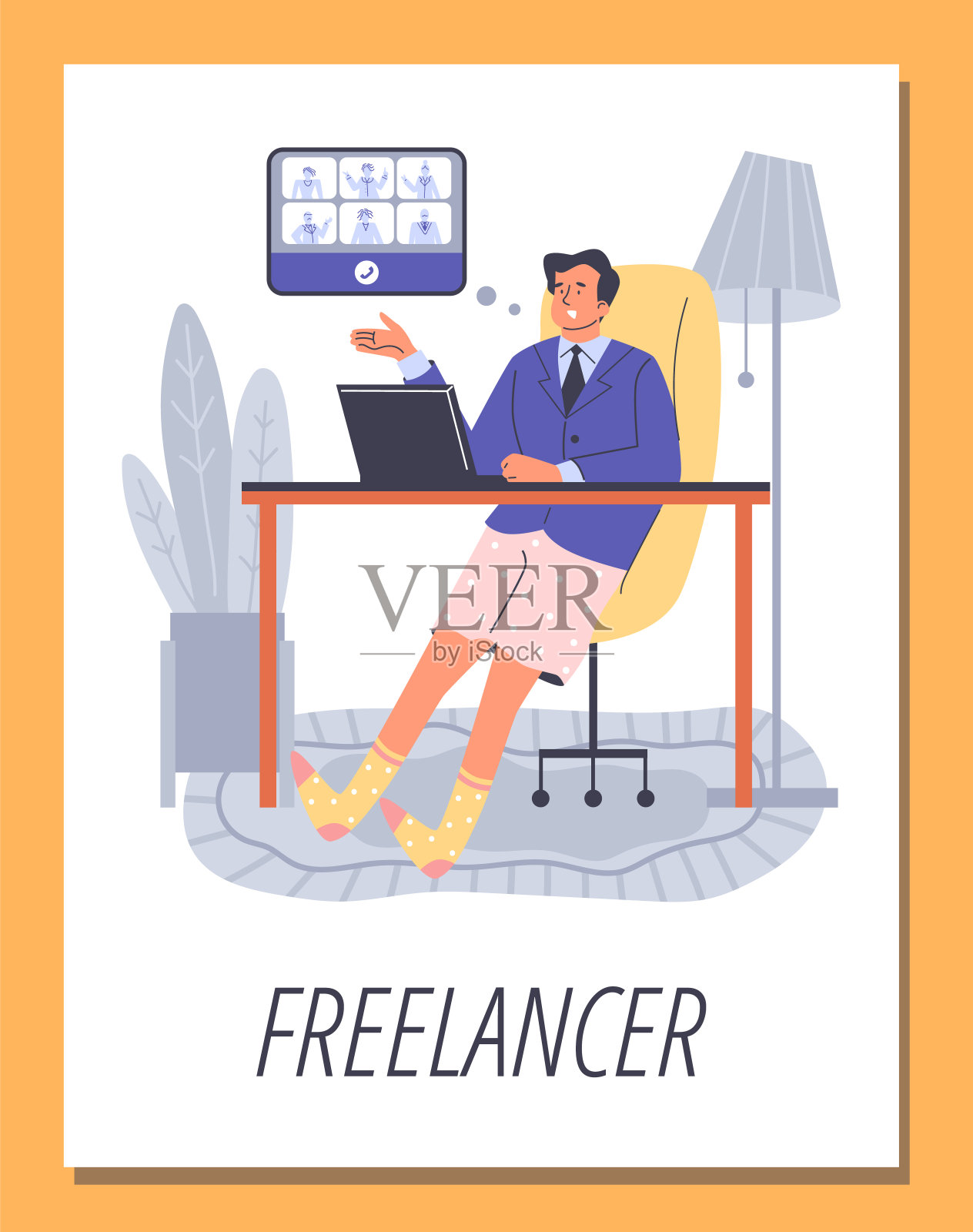 穿着西装和内裤的自由职业者在笔记本电脑前工作，在线会议，自由职业者的生活方式矢量海报插画图片素材