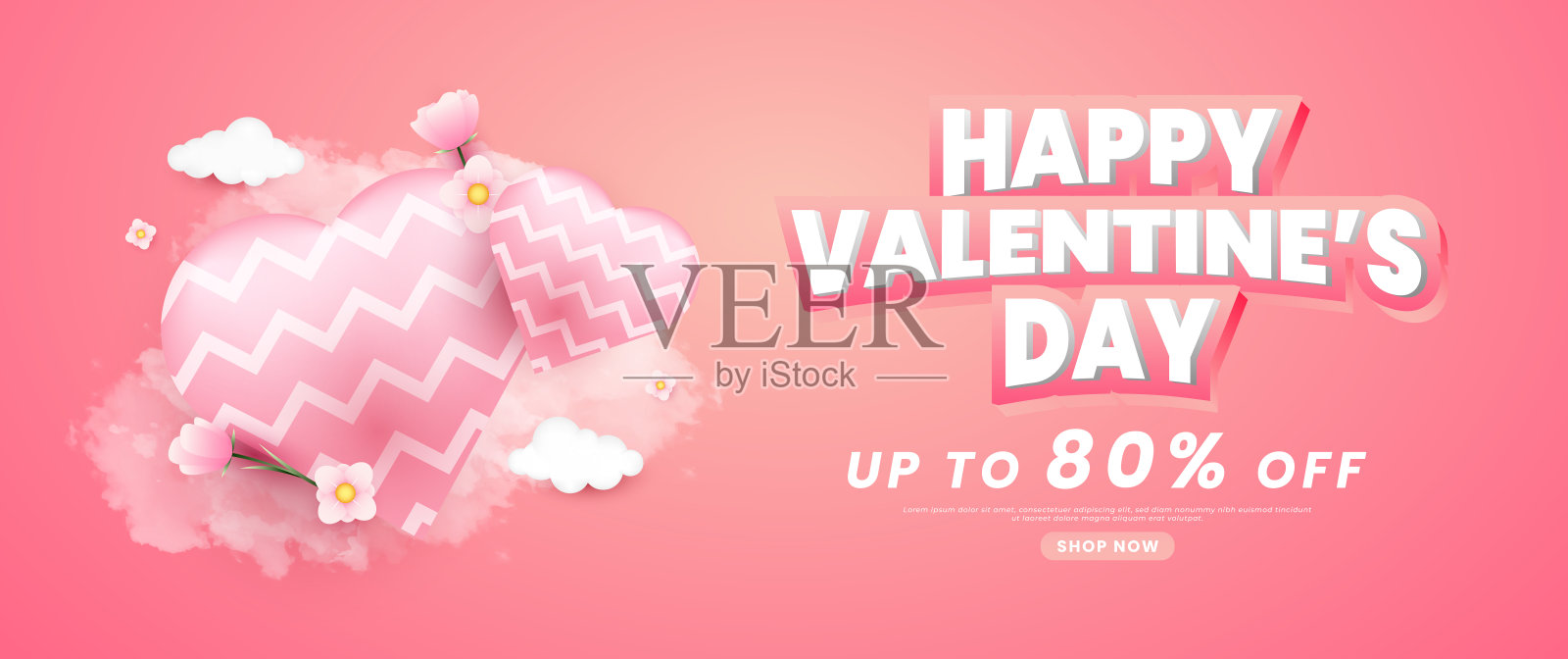 情人节零售促销横幅设计插画图片素材