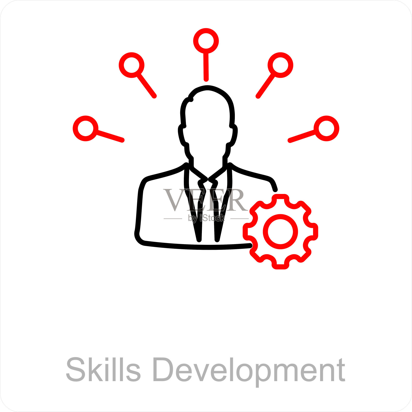 技能发展和能力图标概念插画图片素材