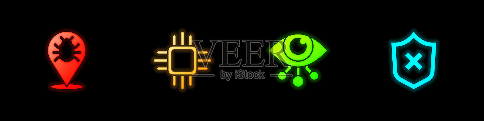 设置系统bug，带有微电路CPU的处理器，眼睛扫描和屏蔽十字标记图标。向量插画图片素材