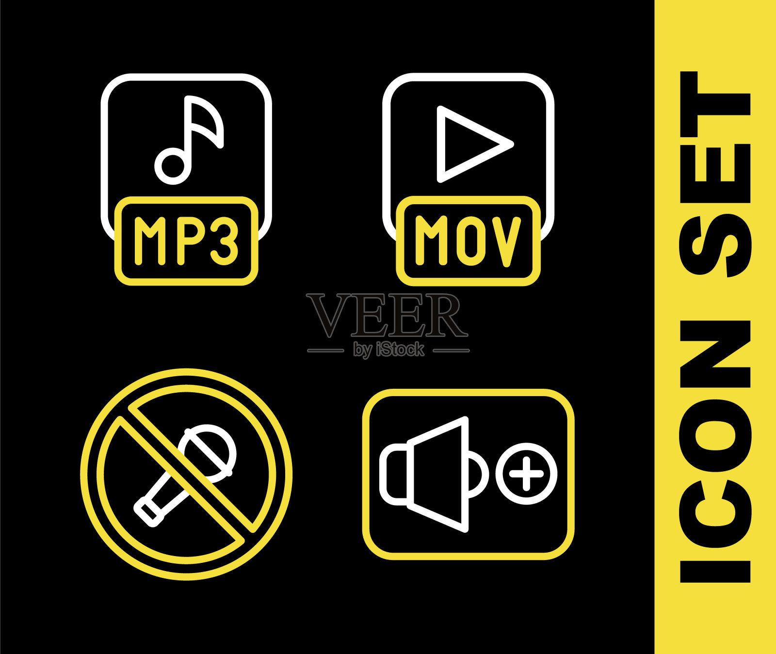 设置线路MOV文件，扬声器音量，静音麦克风和MP3图标。向量插画图片素材