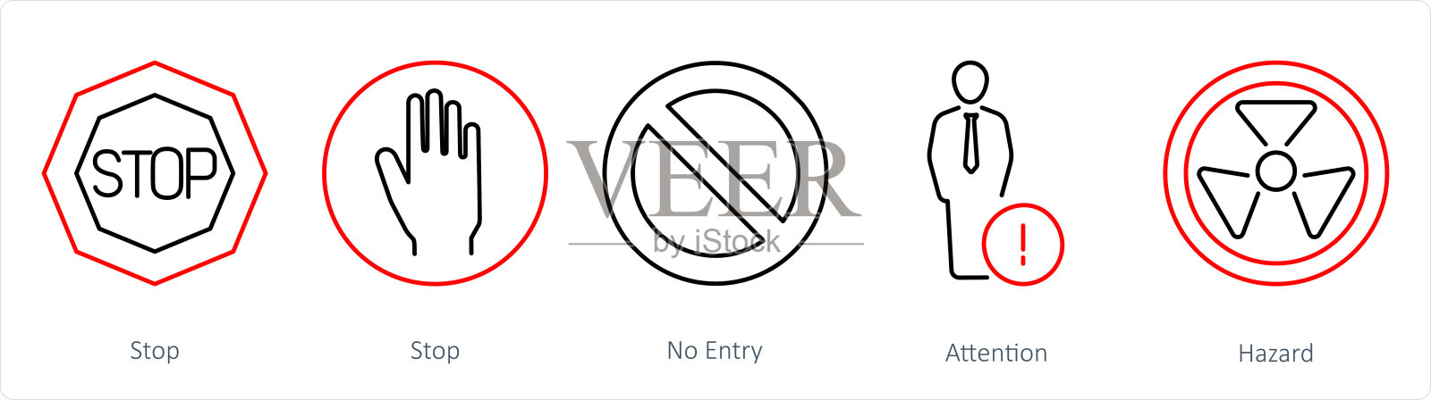 一组5个危险图标，如停止，禁止进入，注意插画图片素材