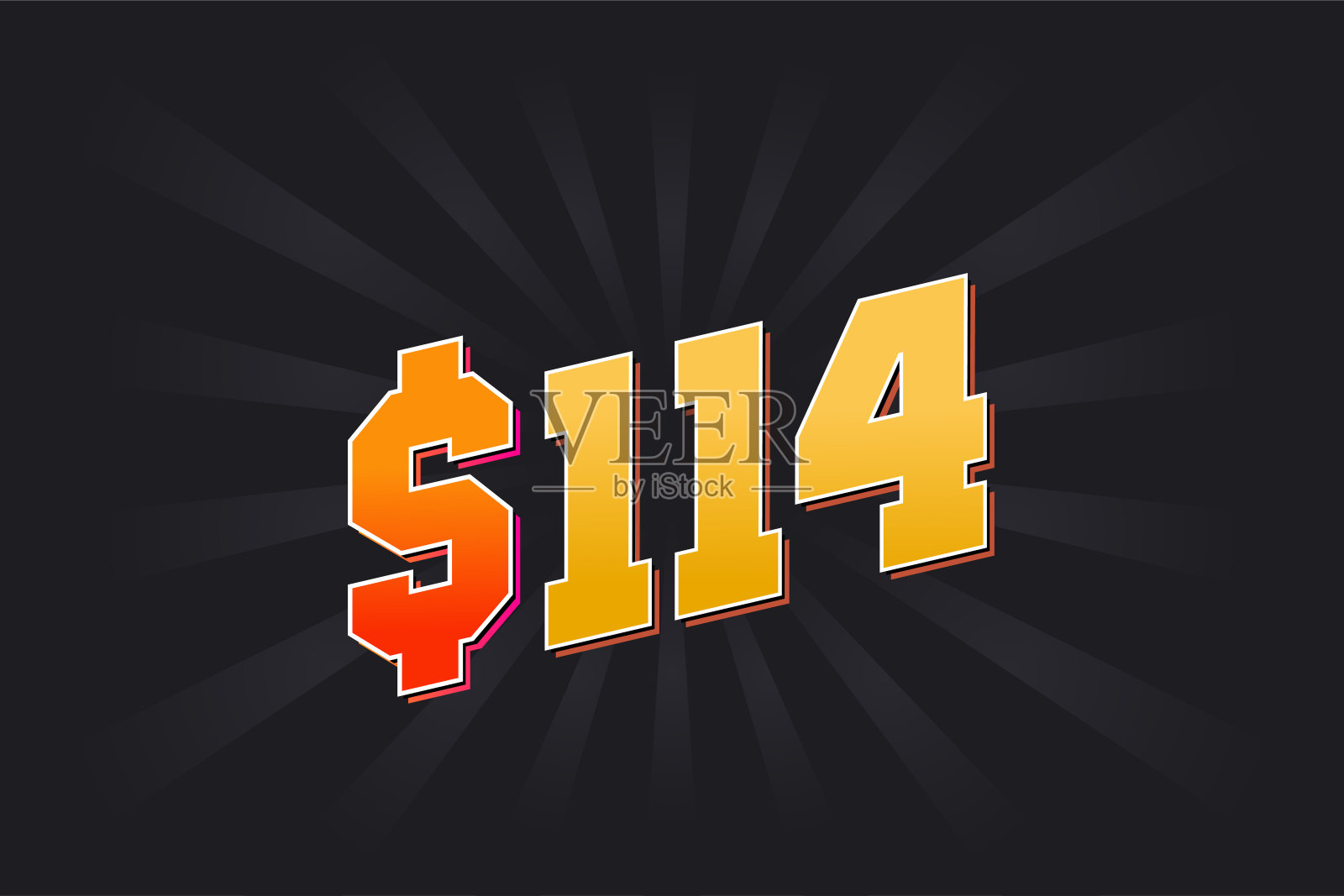 114美元美国货币矢量文字符号。114美元美元股票矢量插画图片素材