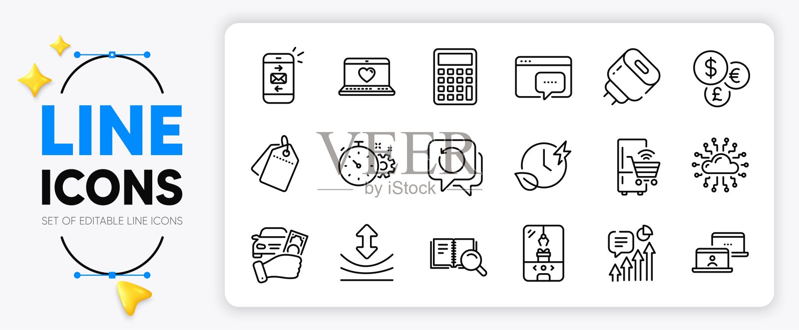 邮件，计算器和Seo消息线图标。用于web应用程序。矢量插画图片素材