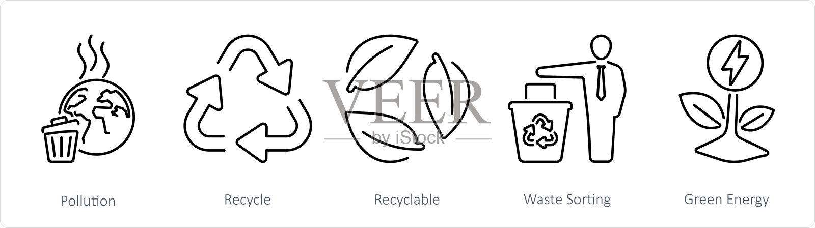 一套5个生态图标作为污染，回收，回收插画图片素材