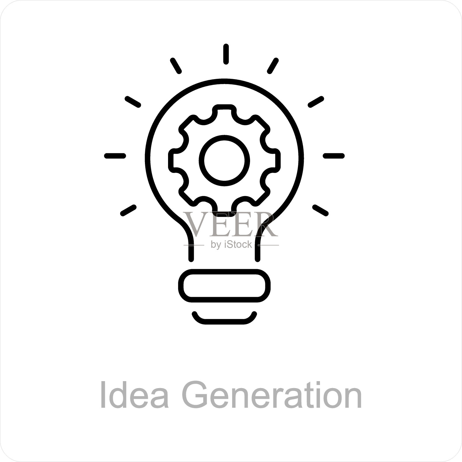 创意产生和创意图标概念插画图片素材