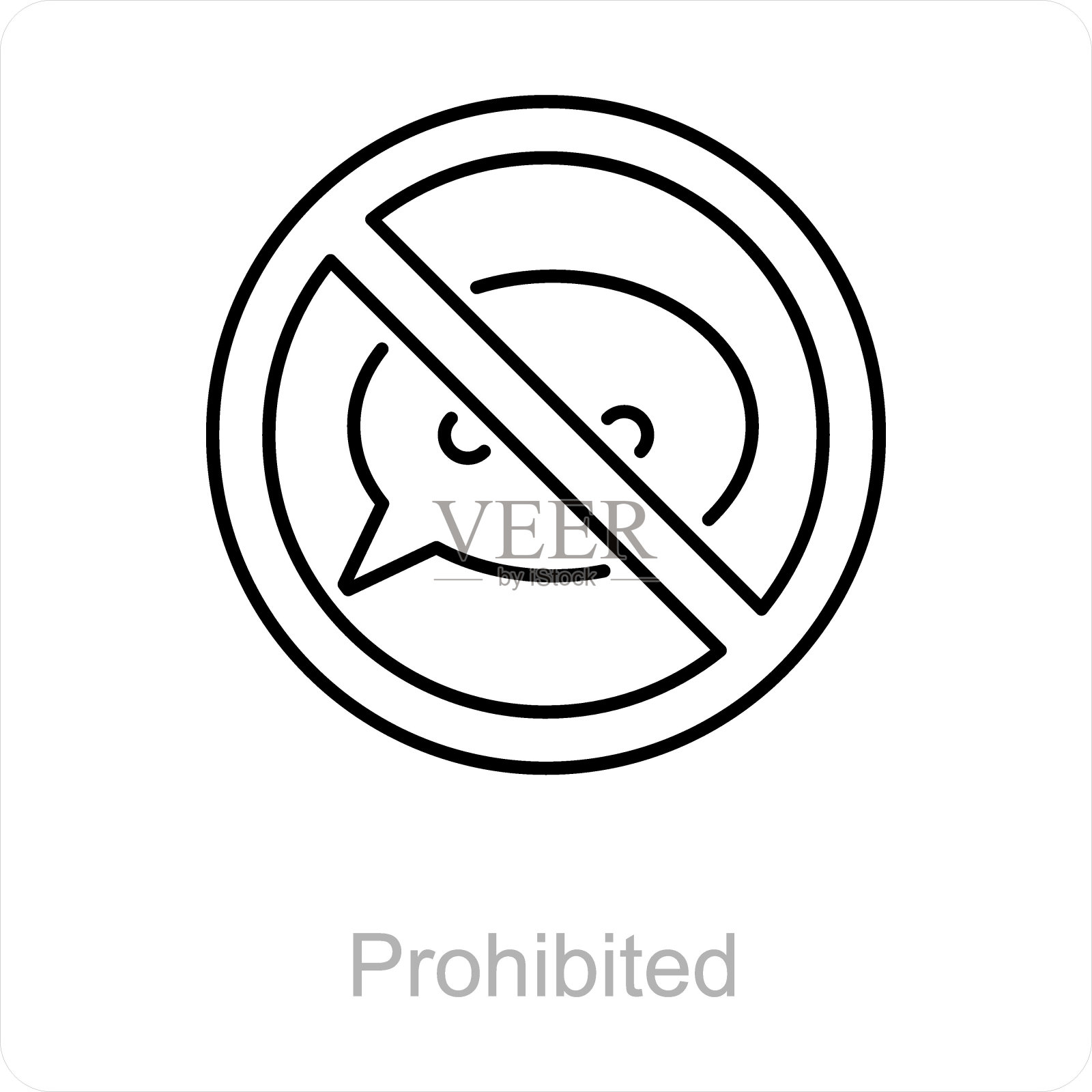 禁止和阻止消息图标的概念插画图片素材