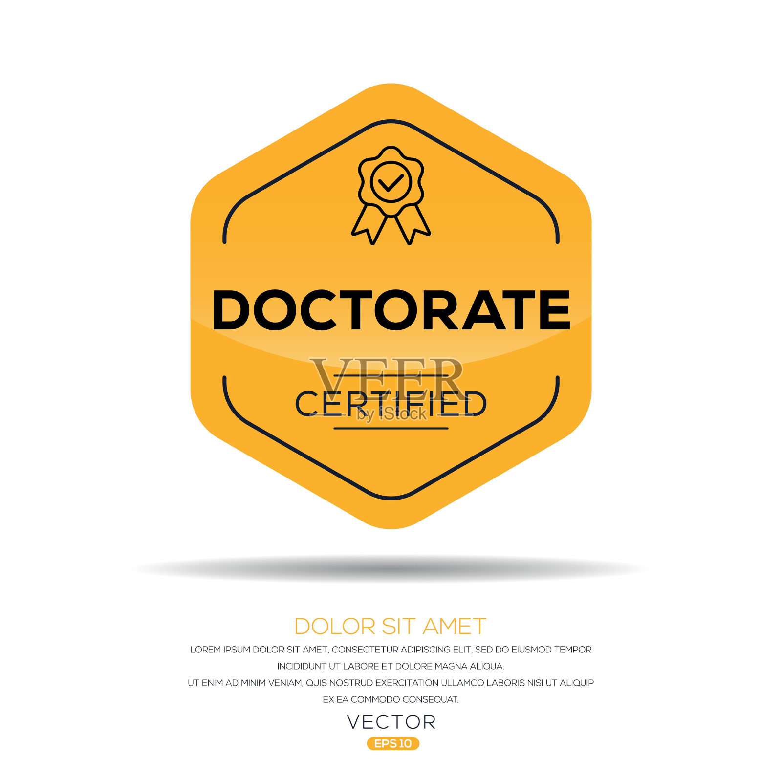 博士认证徽章。插画图片素材