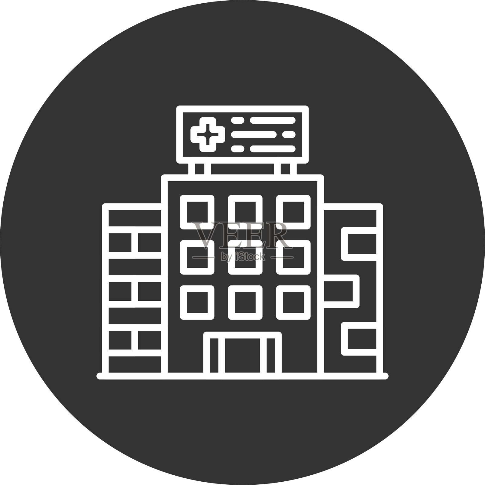 医院的图标插画图片素材