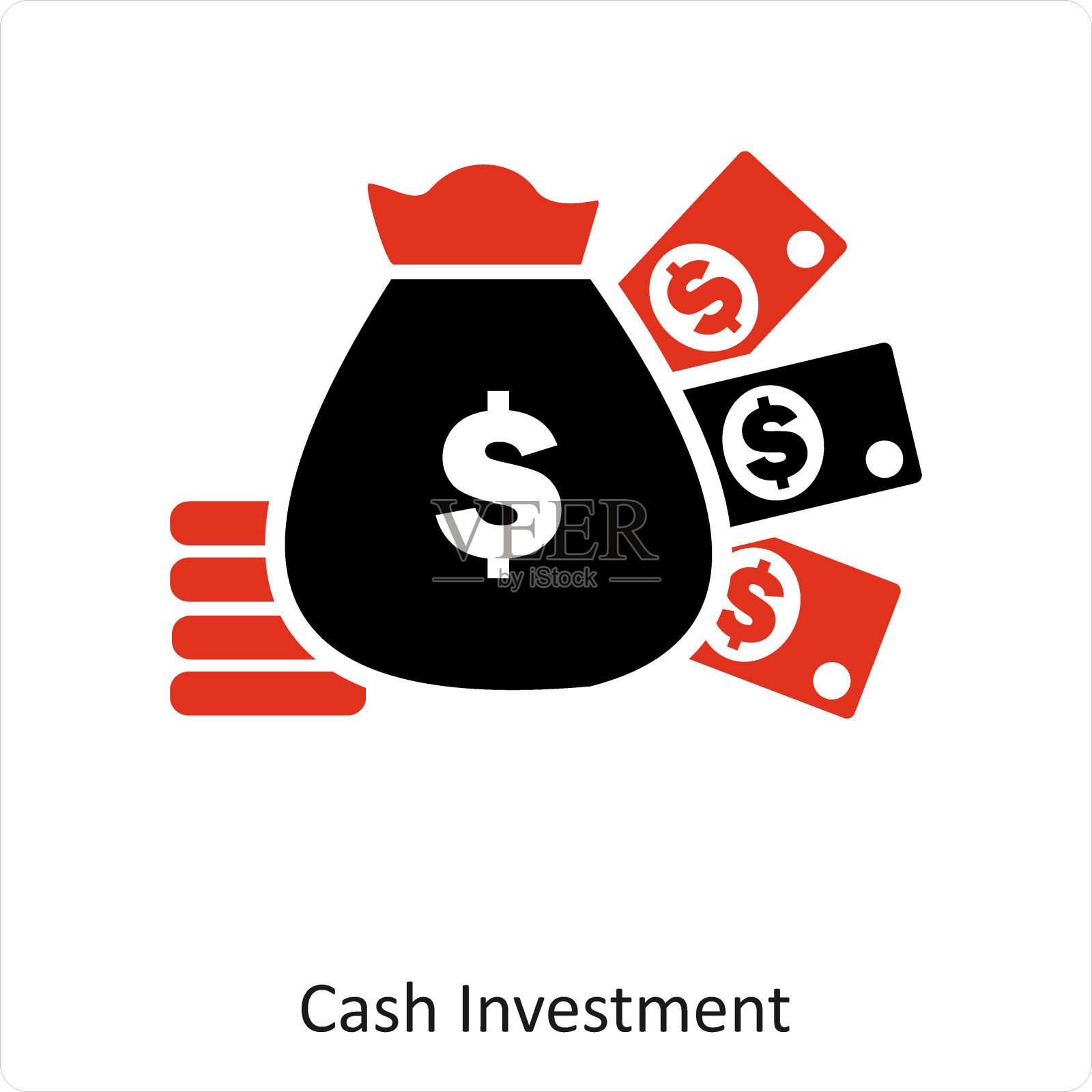 现金投资插画图片素材