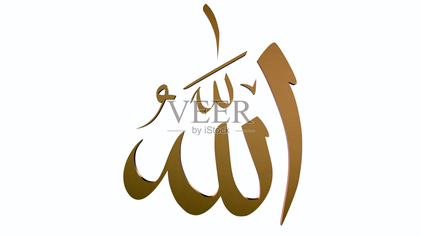 金色阿拉阿拉伯字母或书法照片摄影图片