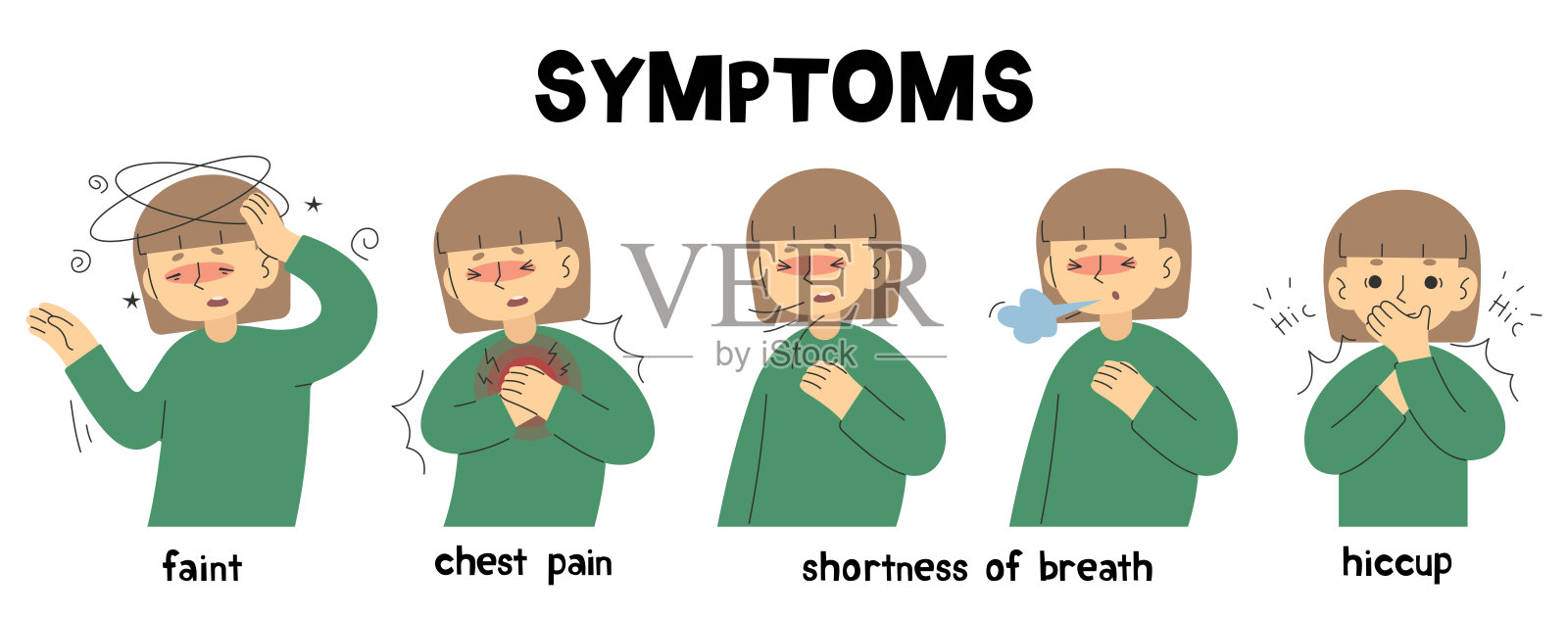 症状19插画图片素材