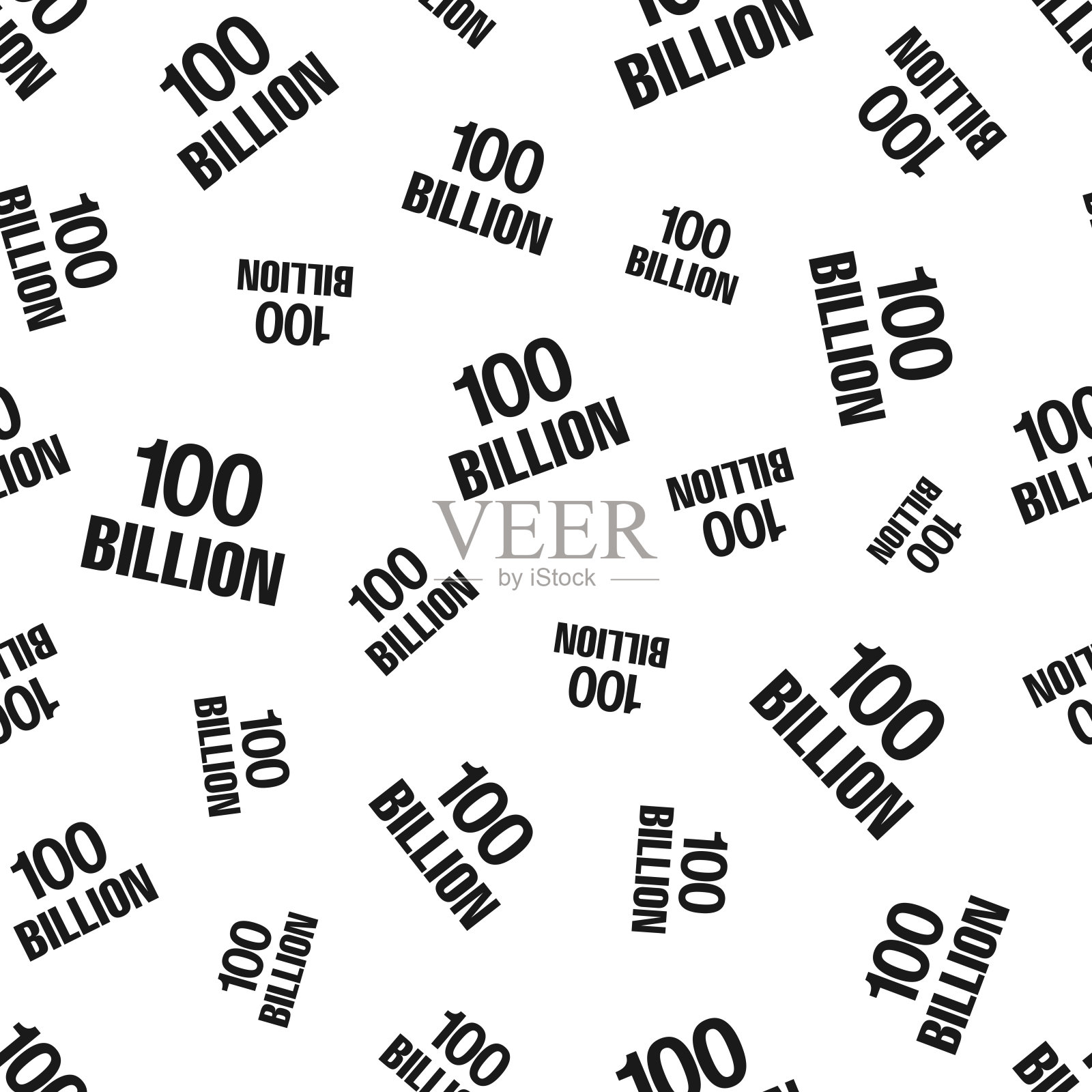 1000亿年。无缝模式。白色背景的图标插画图片素材