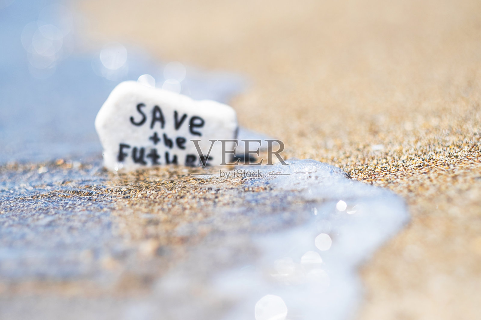 拯救地球照片摄影图片