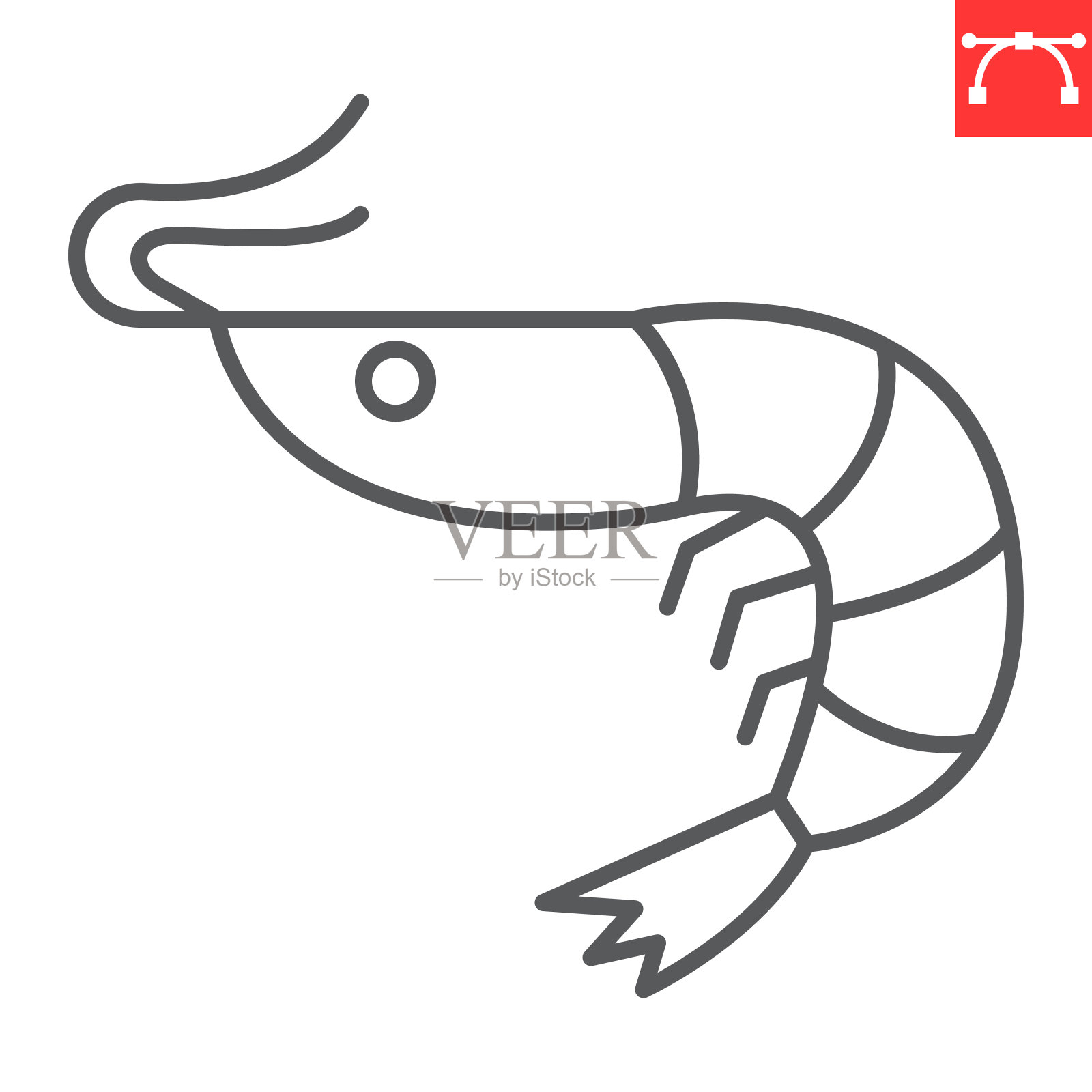 虾线图标插画图片素材