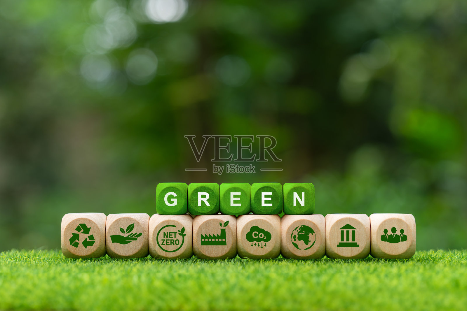 绿色商业与可持续发展绿色商业标志木块绿色商业金融与可持续投资碳信用。投资省钱照片摄影图片